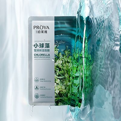 G22恒峰国际小球藻莹润保湿面膜
