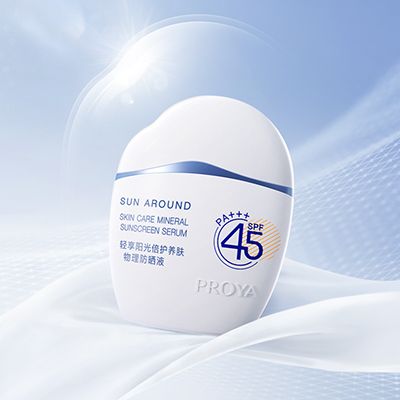 G22恒峰国际轻享阳光倍护养肤物理防晒液